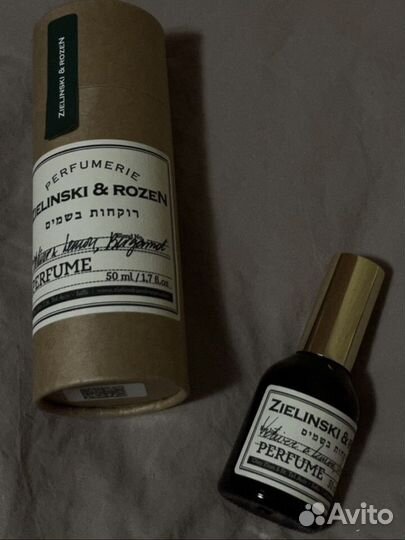 Zielinski & rozen vetiver & lemon, bergamot