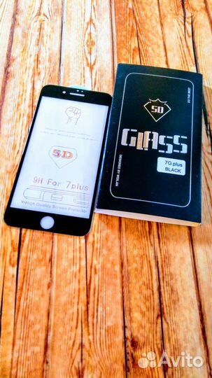 Защитное стекло iPhone 8 plus