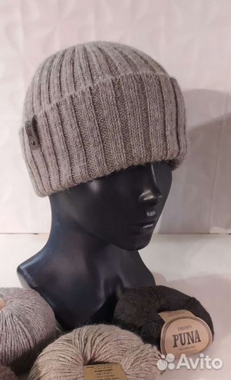 Шапка вязаная из альпаки