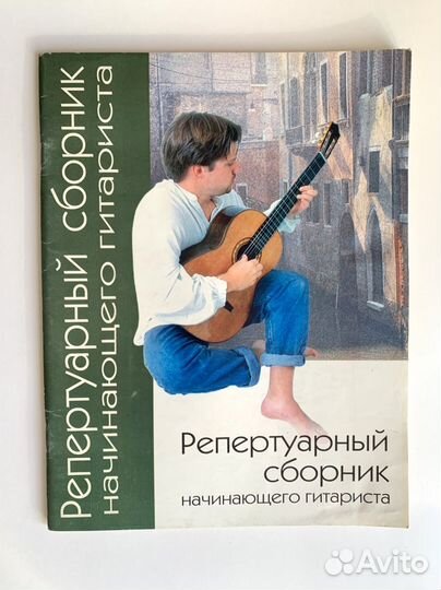 Книги живопись, музыка, кино, путешествия