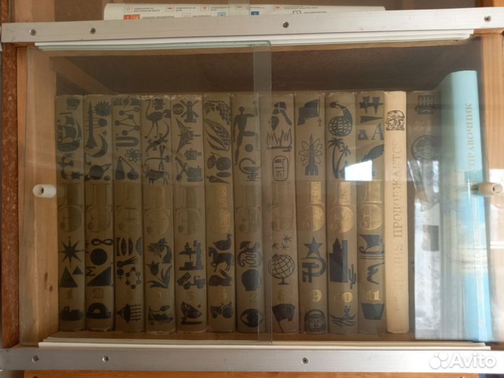 Учебная литература СССР