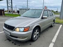 Toyota Vista 1.8 AT, 2000, 267 769 км, с пробегом, цена 550 000 руб.