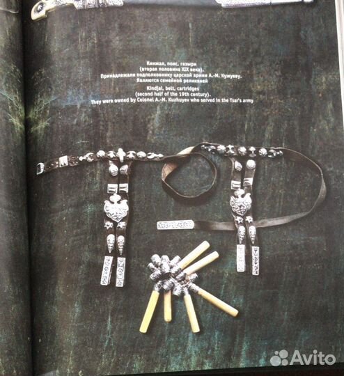 Книги альбомы искусство