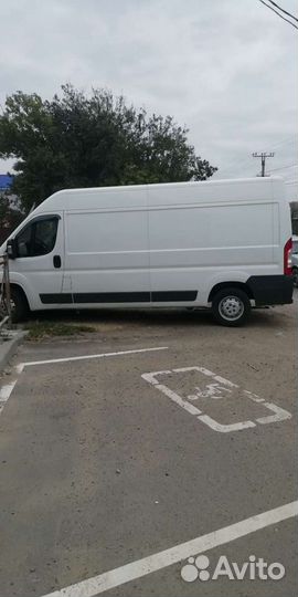 Грузоперевозки