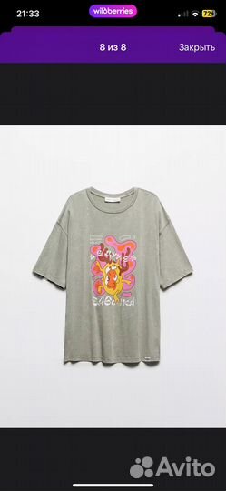 Футболка Смешарики женская (новая)