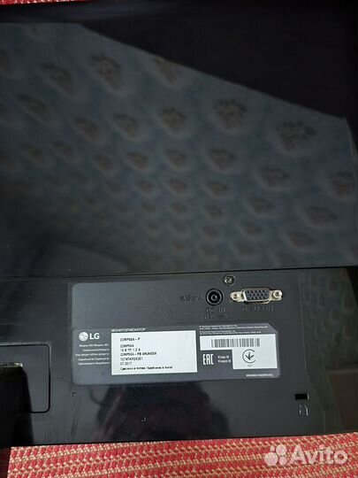 Монитор LG 24 дюйма