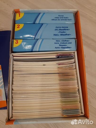 Английский с пеленок (Умница)