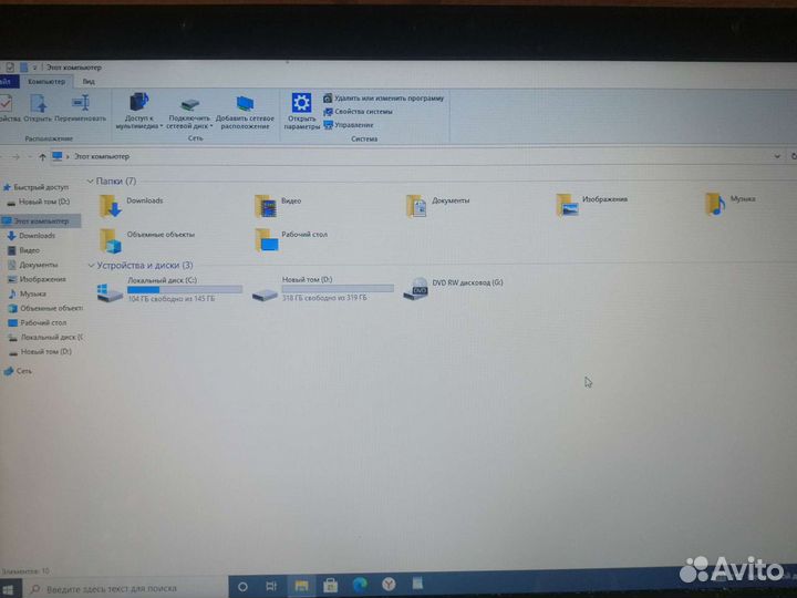Ноутбук бу toshiba