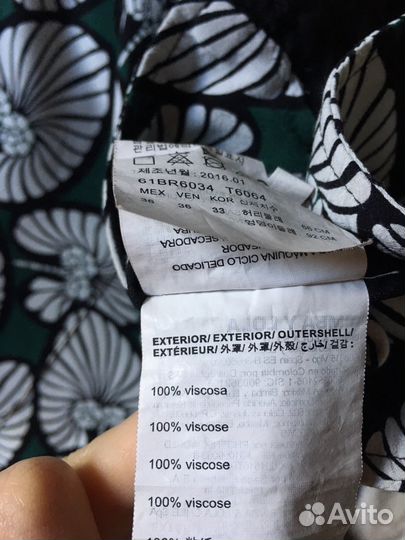 Bimba&lola. Летние брюки