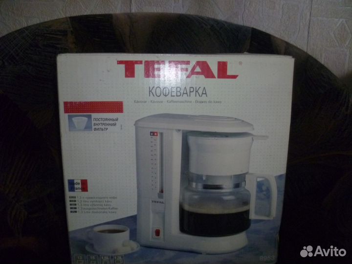 Бытовая техника для кухни в ассортименте