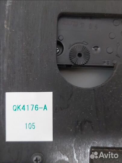 Часы настенные Citizen