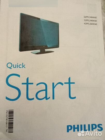 Отдам бесплатно инструкцию к тв