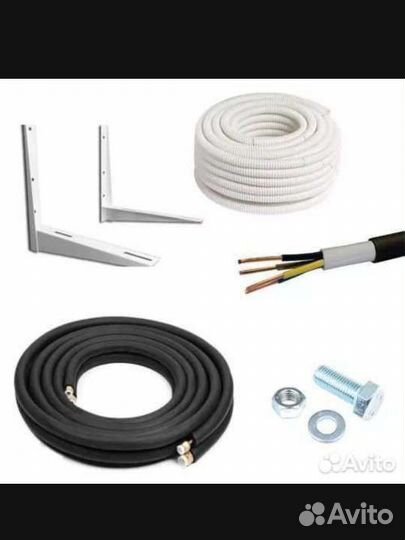 Трасса для кондиционера(так же и сама установка)