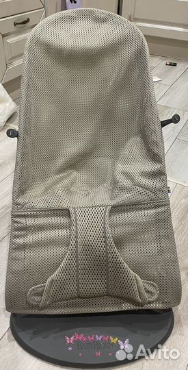 Шезлонг babybjorn