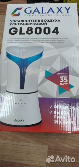 Увлажнитель воздуха