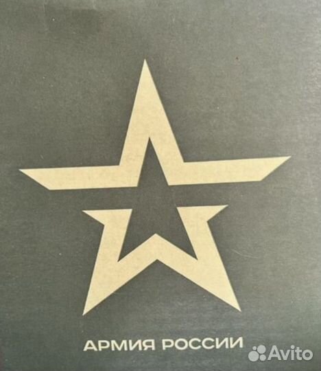 Ирп сухой паек