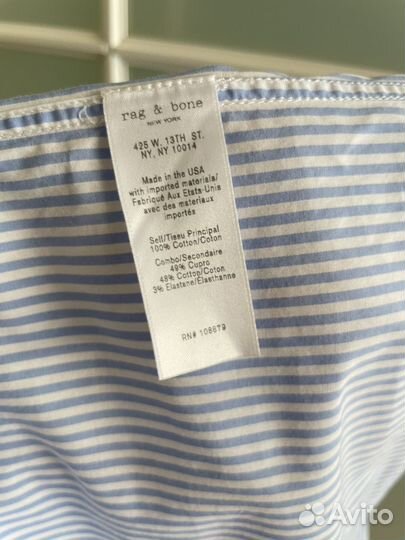 Супер платье летнее rag&bone, S