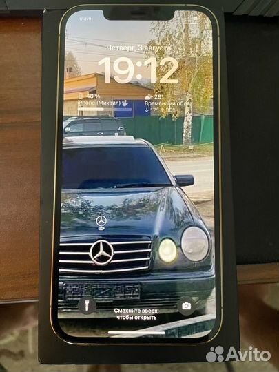 iPhone 12 Pro Max 128