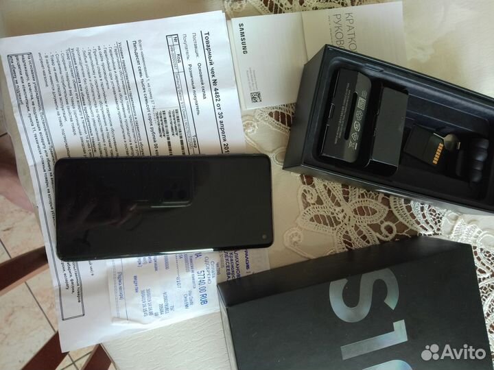 Samsung Galaxy S10, 8/128 ГБ