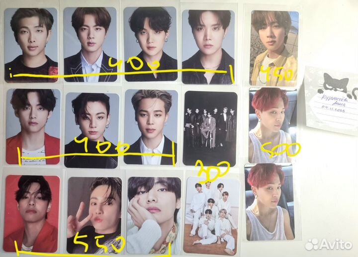 Карточки BTS