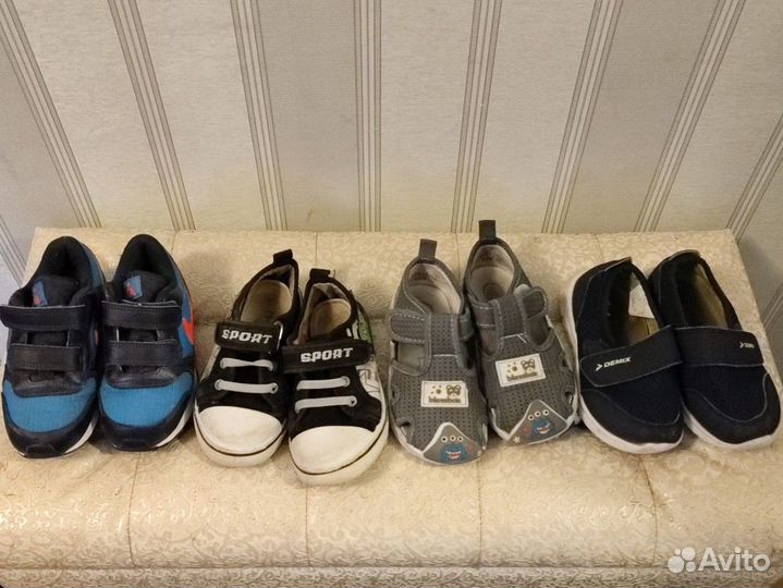 Обувь для мальчика 25-26 размер