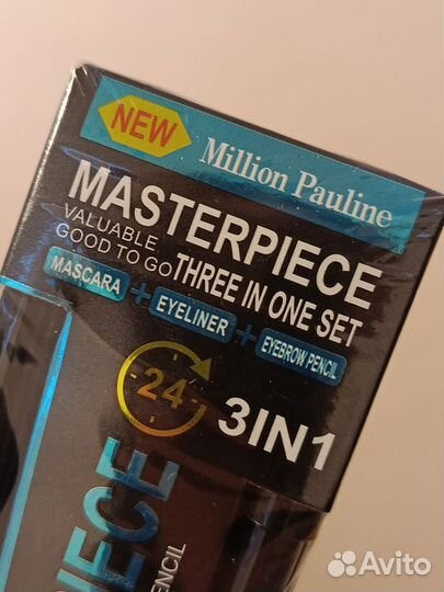 Набор 3 в 1 тушь, подводка, карандаш