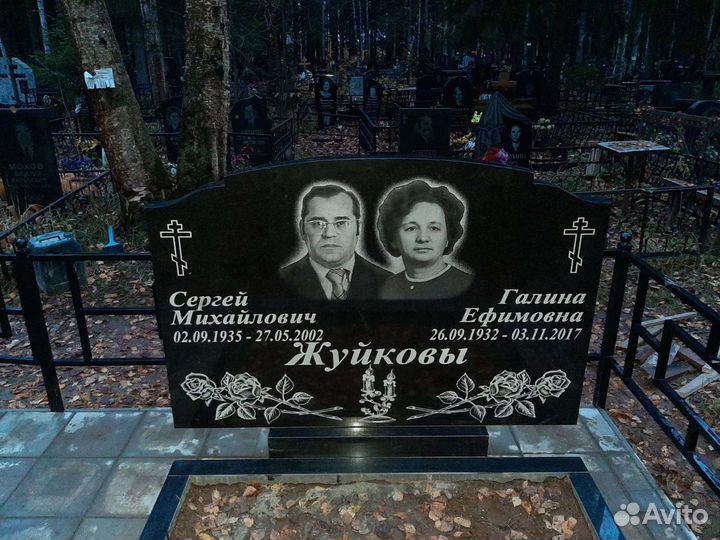 Памятники, Оградки