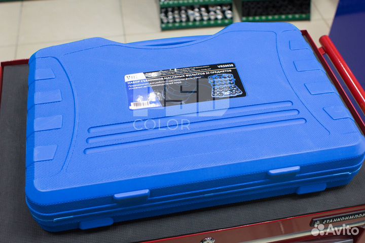 Набор съемников масляных фильтров