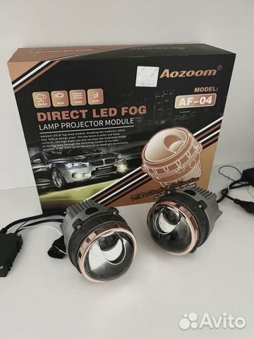 Светодиодная птф линза Aozoom alpf-04