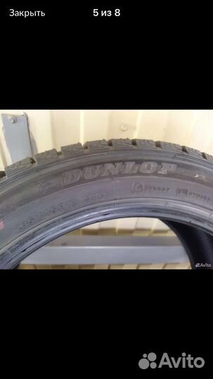Dunlop Graspic DS3 235/45 R17