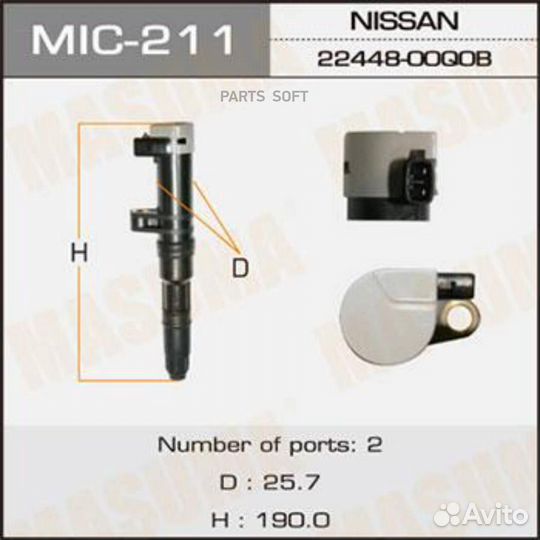 Masuma MIC-211 Катушка зажигания