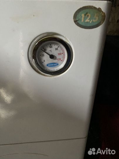 Газовый котел