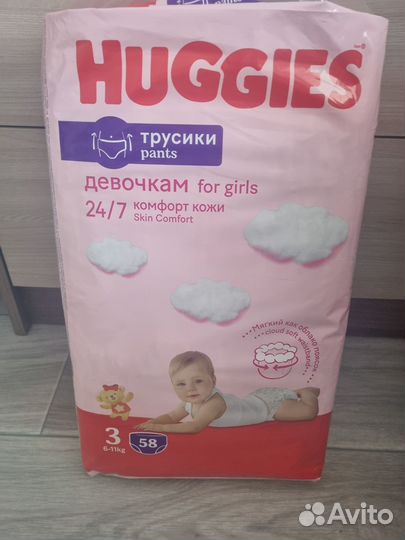 Подгузники трусики huggies 3 для девочек