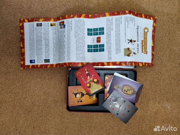 Спящие королевы настольная игра