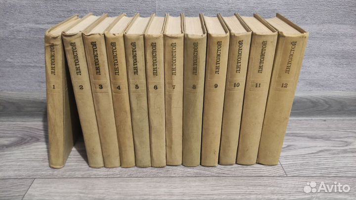 Собрание сочинений Л.Н.Толстого - 12 томов