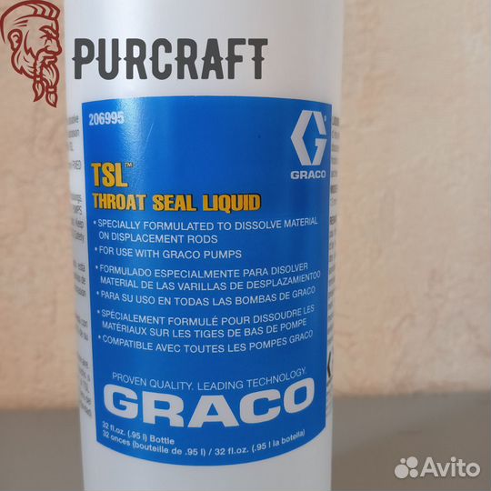 Жидкость TSL 1литр (graco) 206995