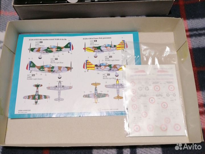 Французский истребитель 2 Мировой войны