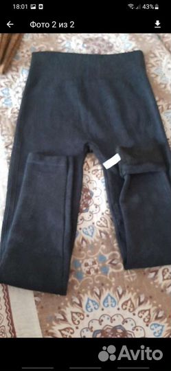 Лосины теплые