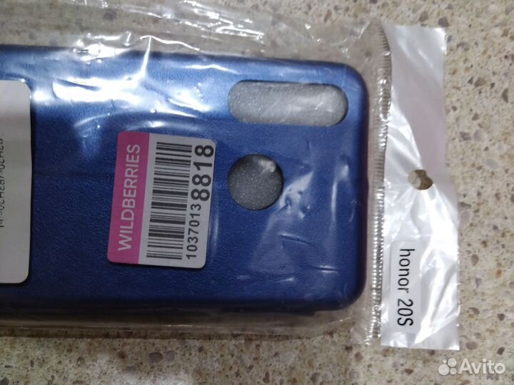 Чехол для телефона