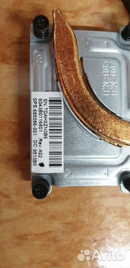 Система охлаждения lenovo 2000-2d63sr