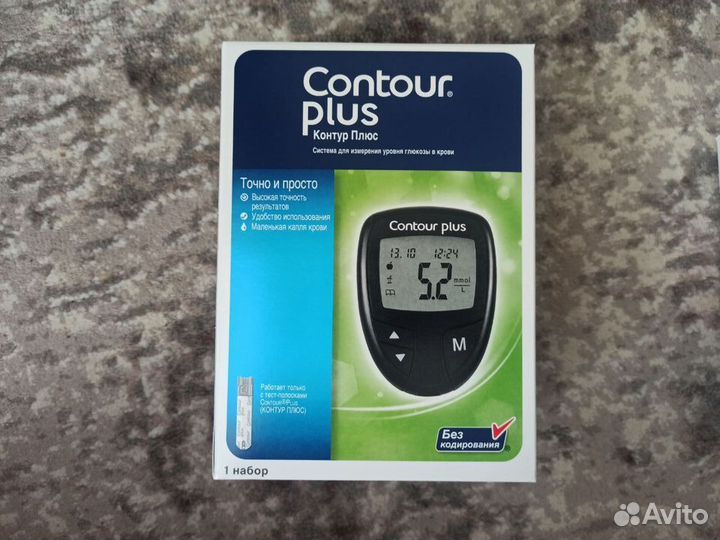 Глюкометр Контур плюс Contour Plus
