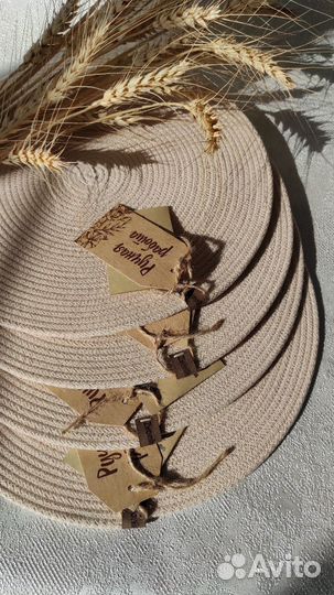 Сервировочные салфетки