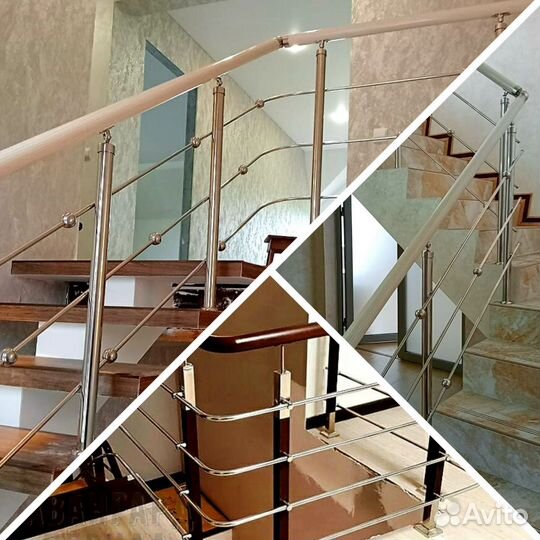 Перила,ограждения,поручни