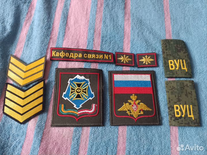 Военные нашивки и курсовки