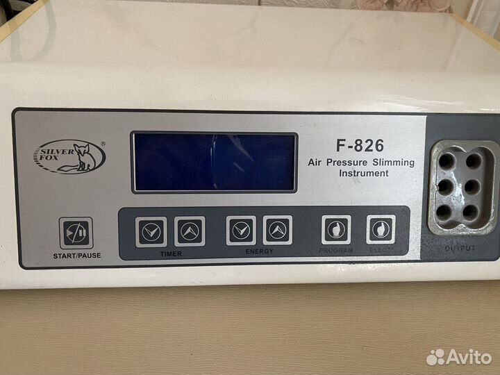 Аппарат прессотерапии