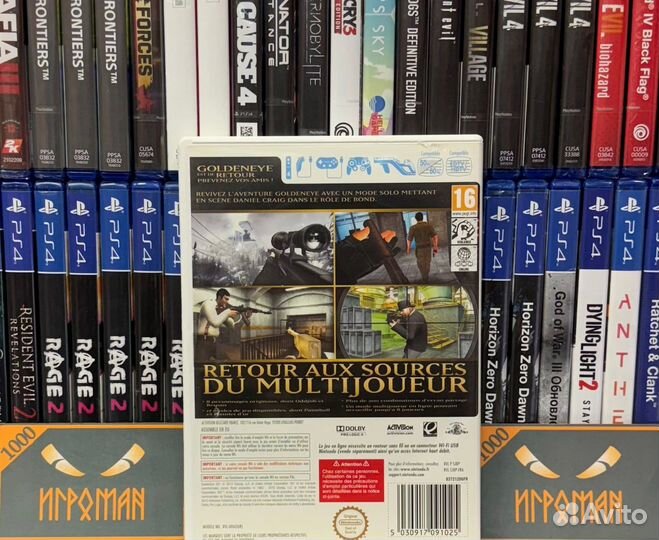 Игры Wii/WiiU 007 Golden Eye