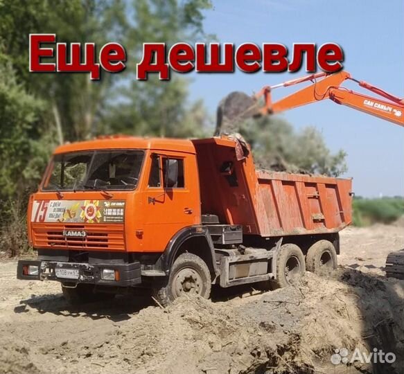 Вывоз мусора