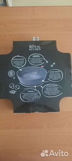 Сковорода новая