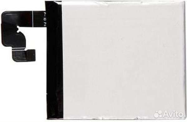 Аккумулятор (батарея) для Lenovo S90 Sisley