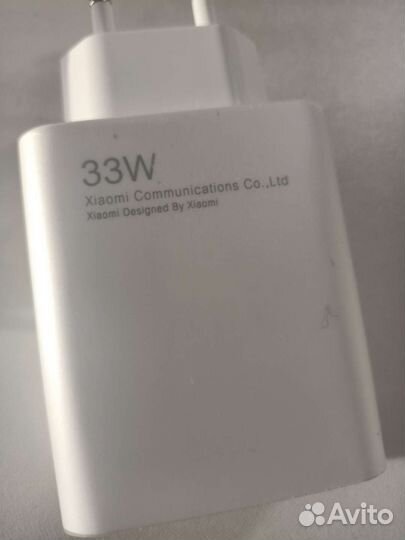 Зарядное устройство xiaomi 33w новое